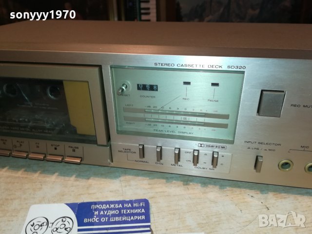 MARANTZ-DECK-JAPAN 0112211733, снимка 12 - Декове - 34995188