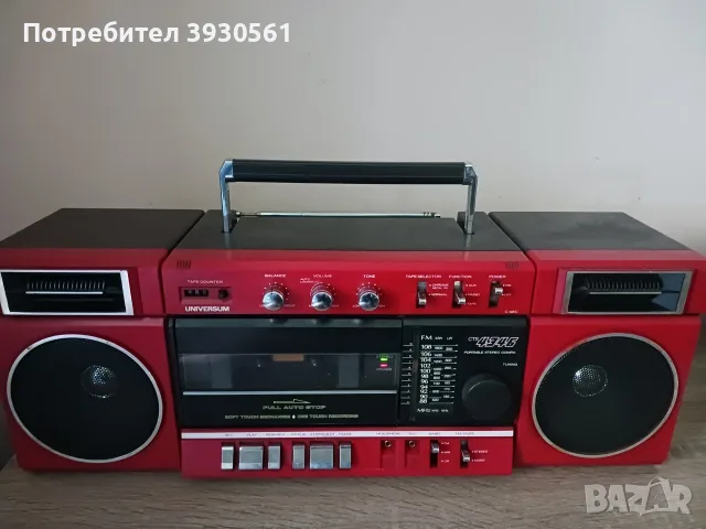 Радиокасетофон universum ctr 4346