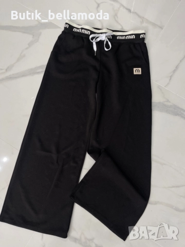 Спортни панталони Мин, снимка 5 - Спортни екипи - 51697412