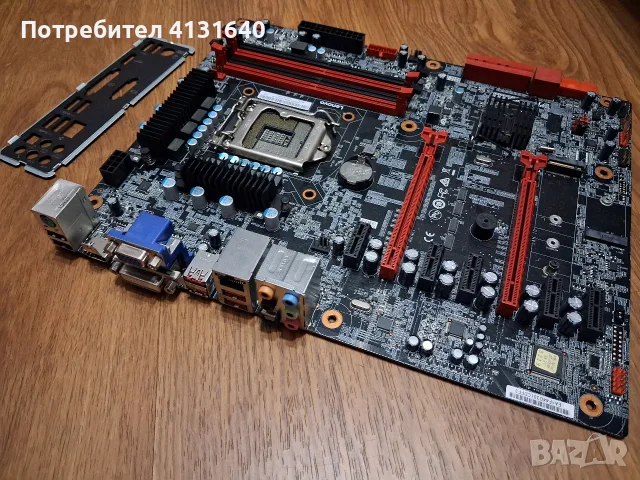 Дъно с процесор от Lenovo IdeaCentre Y900, снимка 3 - Дънни платки - 56062213
