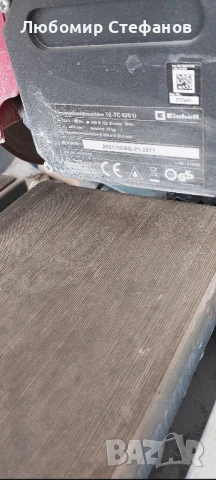 Einhell TE-TC-620U, снимка 5 - Циркуляри - 50680990