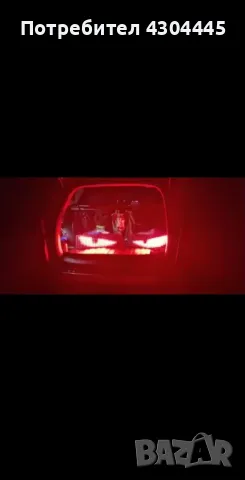 Комплект от 2 броя светещи LED очи за предно стъкло, снимка 7 - Аксесоари и консумативи - 48682254