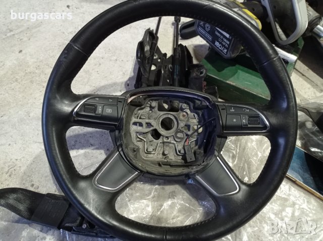 Волан Audi A6 4G C7 2011-2018, снимка 2 - Части - 30947987