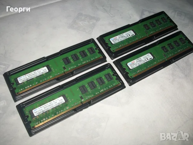 DDR2 - 6 GB (Гигабайта), снимка 7 - RAM памет - 47846345