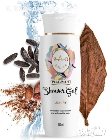 Душ гел Tom Ford - Tabacco Vanille