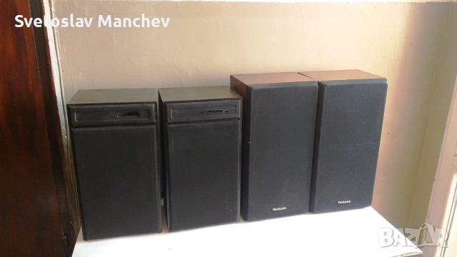 Тонколини Респром - RMS 50 W , снимка 4 - Ресийвъри, усилватели, смесителни пултове - 53237240