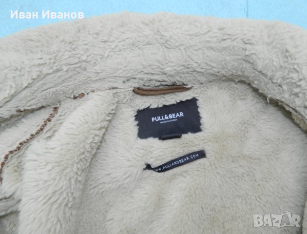 ЯКЕ ОТ РИПСЕНО КАДИФЕ PULL & BEAR   размер М , снимка 5 - Якета - 35407103
