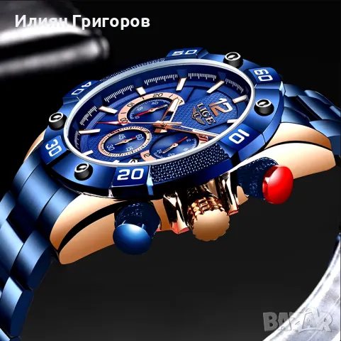 Мъжки Часовник Lige с Метална Верижка, снимка 7 - Мъжки - 47477170