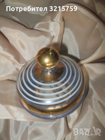Стъклена купа, бонбониера,позлата, снимка 2 - Декорация за дома - 39325020