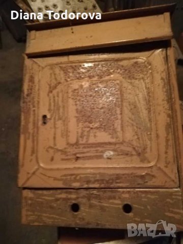 Продавам радио точка, поща ламаринена, снимка 6 - Други ценни предмети - 29527826