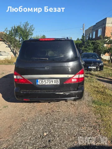 Санг Ионг Родиус катафалка, снимка 3 - Автомобили и джипове - 55980992