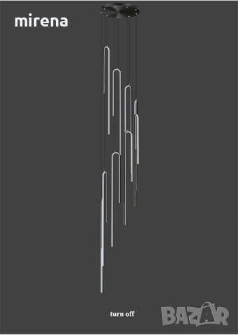 LED ЛЕД геометрична дълга висяща лампа димируема, модерна висяща