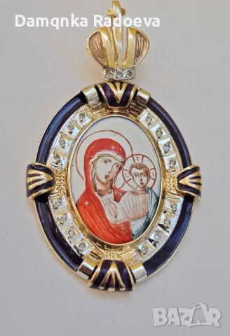 СССР златна висулка с Якутски Диаманти , снимка 14 - Колиета, медальони, синджири - 49628528