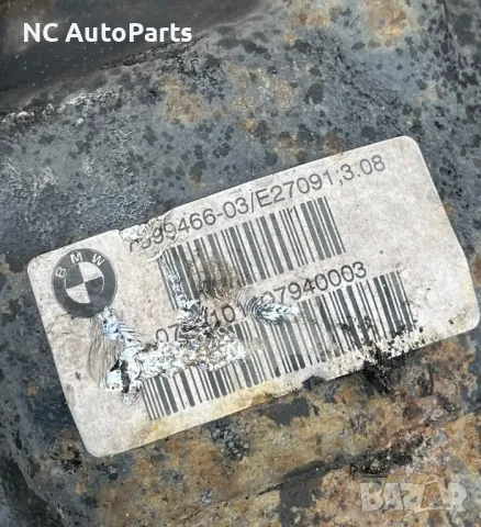 Заден диференциал за BMW БМВ 1 серия F20 F21 116d 2.0 дизел 7599466-03 3:08 2013, снимка 8 - Части - 48632722