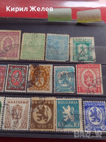 ПОЩЕНСКИ МАРКИ ГЕРБОВЕ ПЕРФЕКТНО СЪСТОЯНИЕ РЕДКИ УНИКАТИ ЗА КОЛЕКЦИОНЕРИ 36683, снимка 9 - Филателия - 39961008