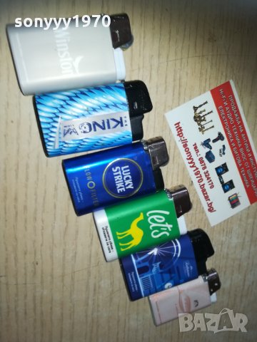 lucky strike и други запалки 3001211804, снимка 9 - Колекции - 31614339
