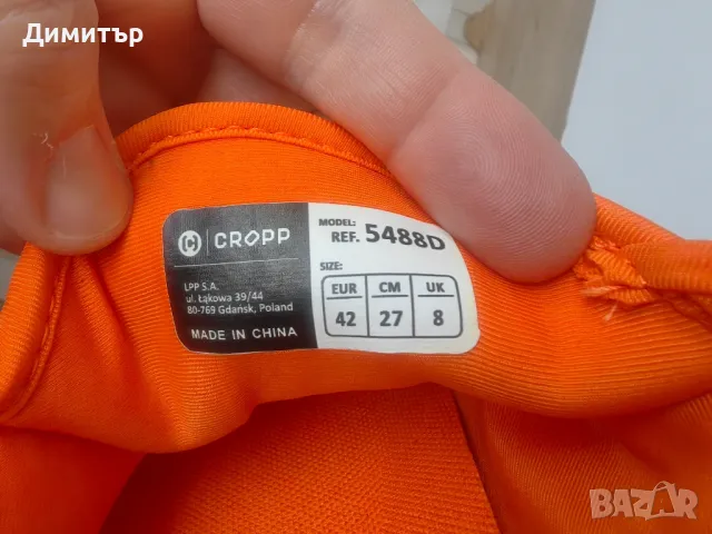 Маратонки Cropp 42 номер , снимка 3 - Маратонки - 49958160