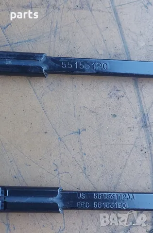 Рамена Предни Чистачки Jeep Гранд Чероки WJ 2бр. - 55155120 - 55156112AA, снимка 6 - Части - 47917351