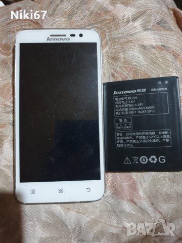 Lenovo A808t За ремонт или части, снимка 1