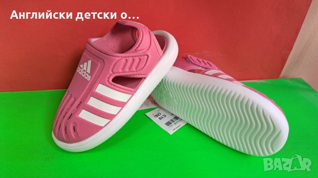 Английски детски сандали-ADIDAS , снимка 3 - Детски сандали и чехли - 40616006