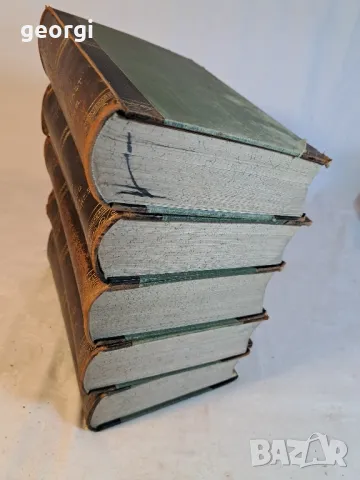 Стара немска книга енциклопедия лексикон   10/1, снимка 3 - Антикварни и старинни предмети - 48902232