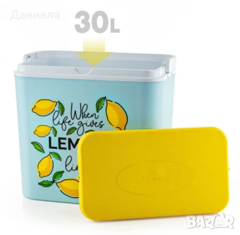 Хладилна кутия Atlantic с обем 30 литра, свеж дизайн с лимони, снимка 4 - Къмпинг мебели - 50489213