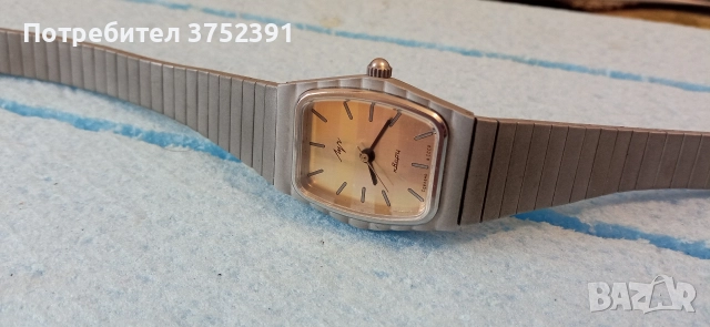 Руски Часовник Лъч Кварц