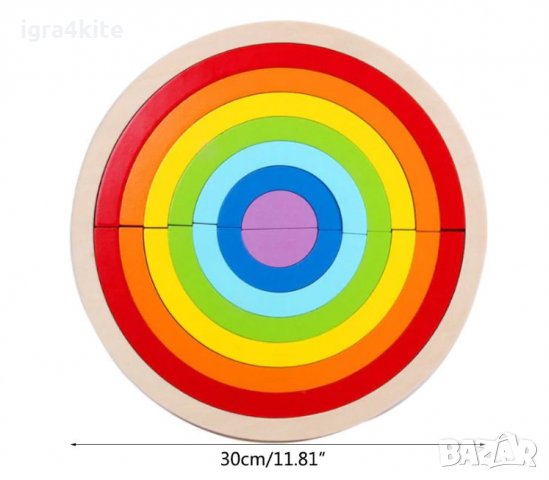 Двойна цветна дървена дъга с табла за поместване Wooden double rainbow