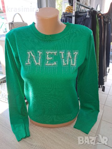 Къси блузки в седем цвята , снимка 11 - Блузи с дълъг ръкав и пуловери - 42660474