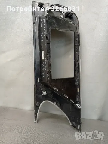 Ауди AUDI A4 S4 панел дисплей GPS радио , снимка 3 - Части - 49237412