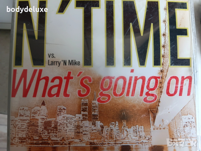 макси сингли, снимка 14 - CD дискове - 51493862