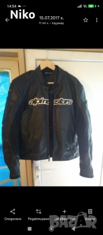 Мото костюм, снимка 2 - Аксесоари и консумативи - 54030656