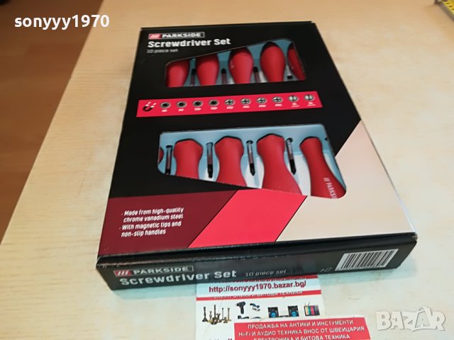 ОТВЕРТКИ 10БР-МАГНИТНИ 2809221345, снимка 2 - Отвертки - 38146394