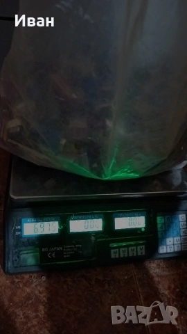 Електронна скрап, снимка 2 - Друга електроника - 53882566