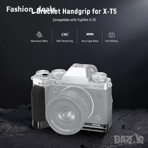 Нова метална L-пластина със силиконова ръкохватка за фотоапарат Fujifilm камера, снимка 6 - Чанти, стативи, аксесоари - 42434437