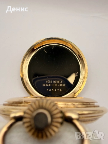 Винтидж джобен часовник DRUSUS – Германия, Gold-Doublé, гравиран корпус, снимка 7 - Джобни - 52887266