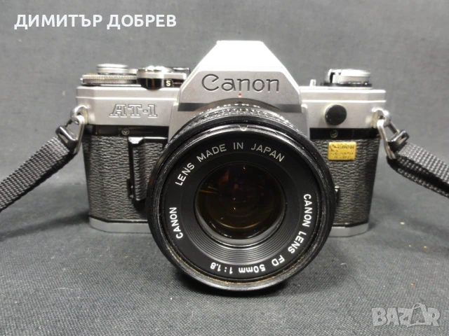 CANON AT-1 SLR ФОТОАПАРАТ С ОБЕКТИВ FD 50mm 1:1,8