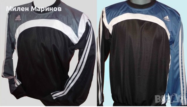 Търся - Купувам, снимка 4 - Спортни дрехи, екипи - 38072622