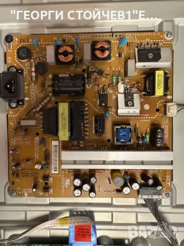LG 42LB620V  EAX65388006(1.0)  EBT62973042 EAX65423701(2.0)  LGP3942-14PL1   LC420DUE(FG)(P2)     68, снимка 6 - Части и Платки - 50413999