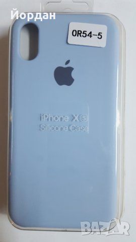 Iphone X XR оригинален силиконов протектор, снимка 1 - Калъфи, кейсове - 31095580
