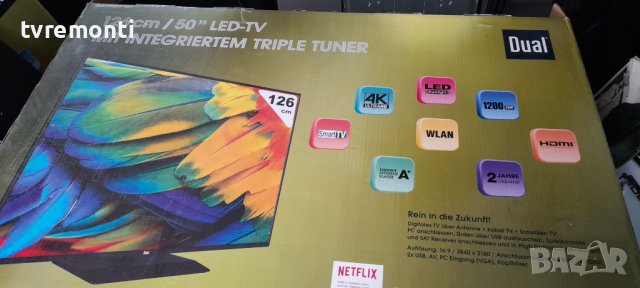 лед диоди от дисплей VES500QNDP-2D-N43 от телевизор Dual модел DL50U550P1CW, снимка 5 - Части и Платки - 36685391