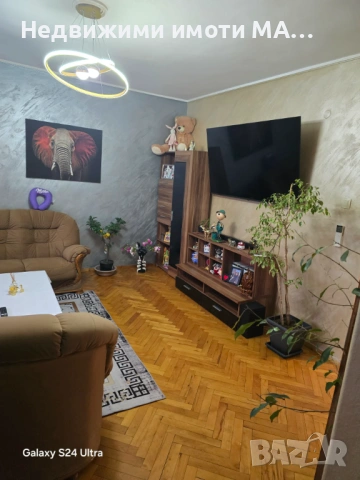 Агенция за недвижими имоти Мария 2014 продава, снимка 2 - Апартаменти - 54329776