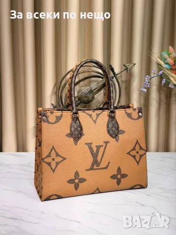 Louis Vuitton Дамска Чанта Луис Витон - Различни Цветове Код SEM-459, снимка 5 - Чанти - 55871496