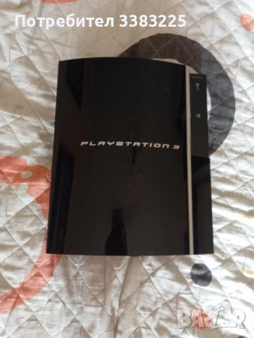 Продавам PS3 Fat