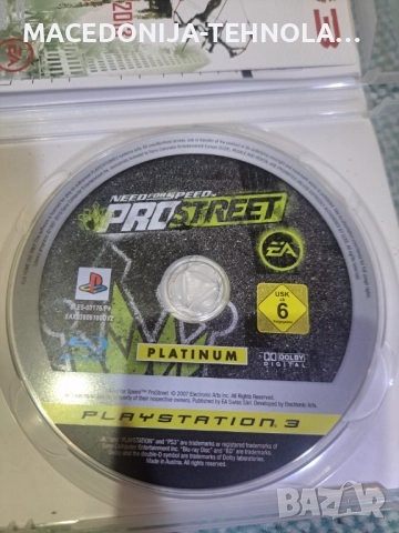 ИГРИ. ОРИГИНАЛНИ ДИСКОВЕ ЗА PS 3 SONY, снимка 8 - Игри за PlayStation - 52997890