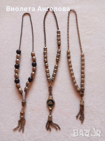 Ретро броеници антика