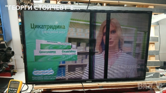 UE40E6030  BN41-01894A  BN94-05908D     BN44-0055A   LTJ400HV11-V  BN41-01892A, снимка 2 - Части и Платки - 54077061