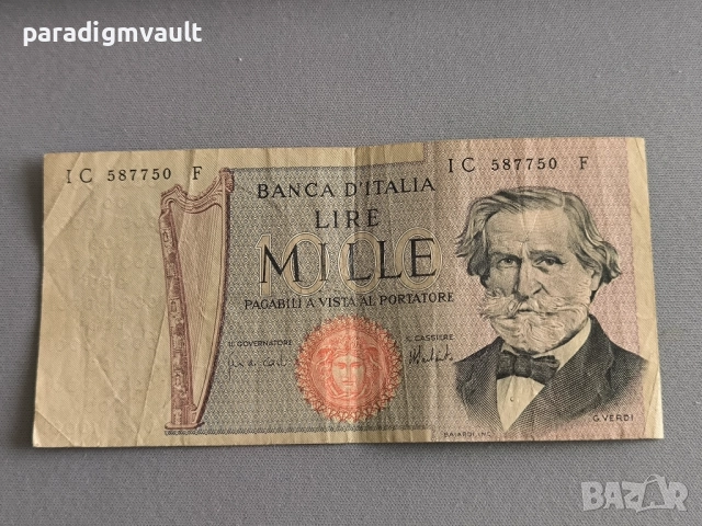 Банкнота - Италия - 1000 лири | 1969г.