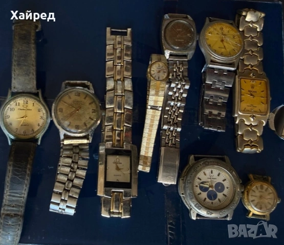 Стари Часовници за части