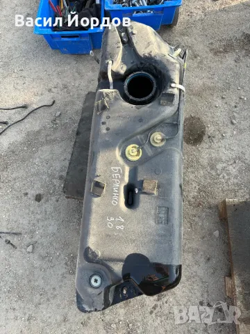 Резервоар за Ситроен Берлинго 1.8 90 / Citroen Berlingo 1.8 90 / Резервоар / 